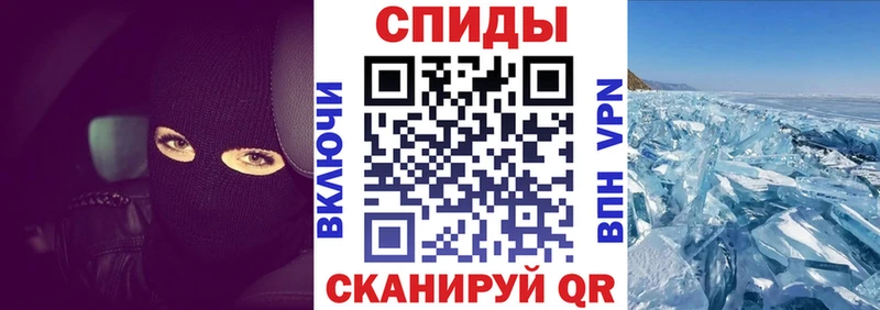 Купить где  Туран  АМФЕТАМИН VHQ 