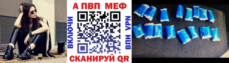 Купить где  Туран  Альфа ПВП СК КРИС 
