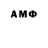 Amphetamine 97% Broncsx3