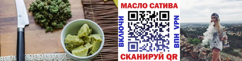 Canna-Cookies конопля  Купить закладки  Туран 