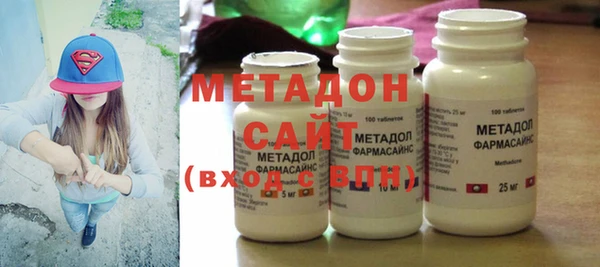 прущая мука Покров