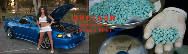 прущая мука Покров