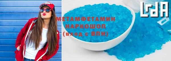 прущая мука Покров