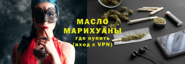 ALPHA-PVP Покачи