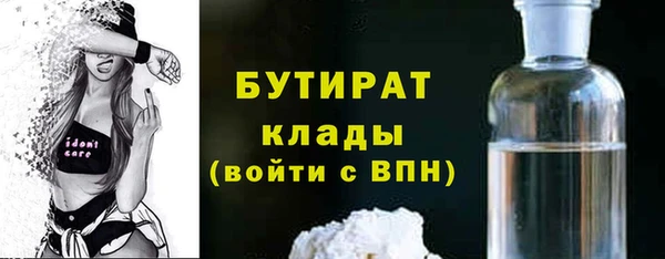 прущая мука Покров