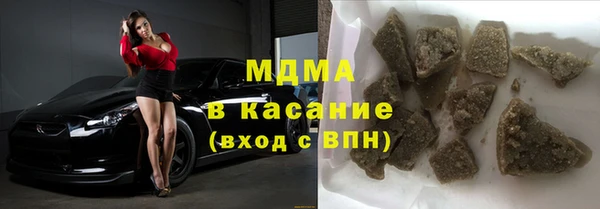 прущая мука Покров