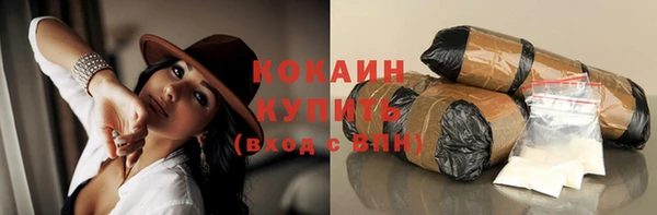 прущая мука Покров