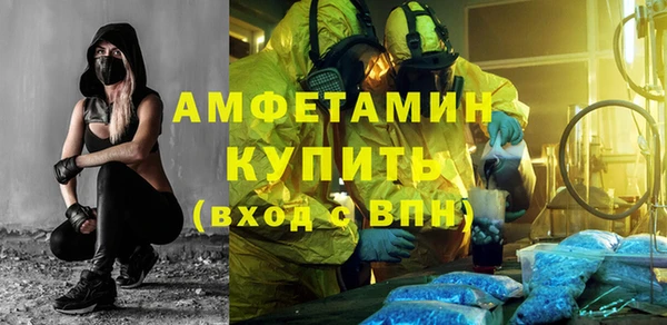 прущая мука Покров