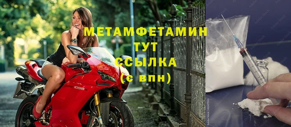 прущая мука Покров