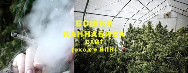 альфа пвп VHQ Покровск