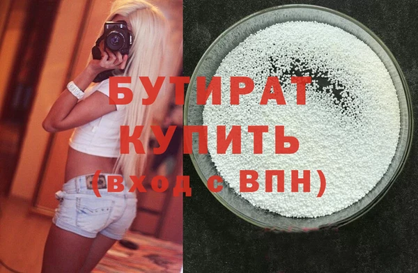 прущая мука Покров