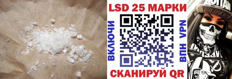 Купить  Туран  Лсд 25 экстази ecstasy 