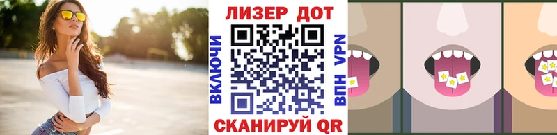 Купить закладки  Туран  Марки N-bome 1,8мг 