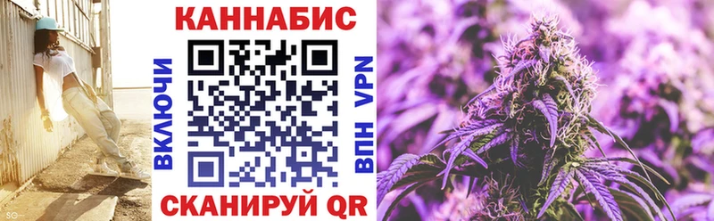 Бошки марихуана индика  Купить  Туран 